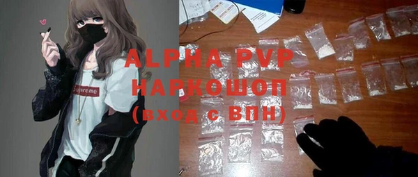 кокаин VHQ Усинск