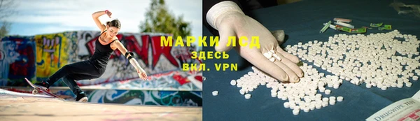 a pvp Фурманов