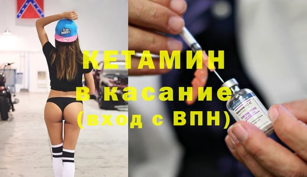 твердый Усолье-Сибирское