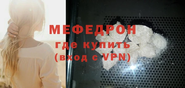 кокаин VHQ Усинск
