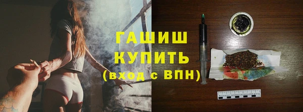 кокаин VHQ Усинск