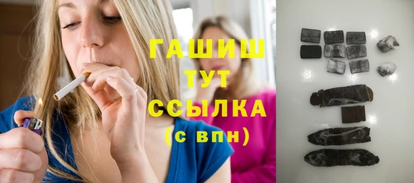 ECSTASY Усмань