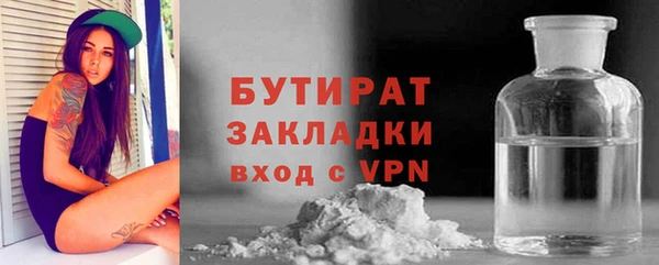 кокаин VHQ Усинск