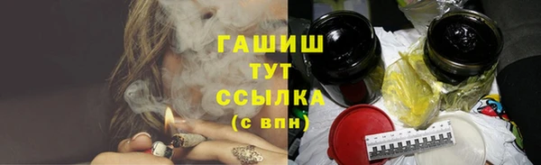 ECSTASY Усмань