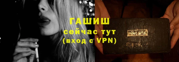 кокаин VHQ Усинск