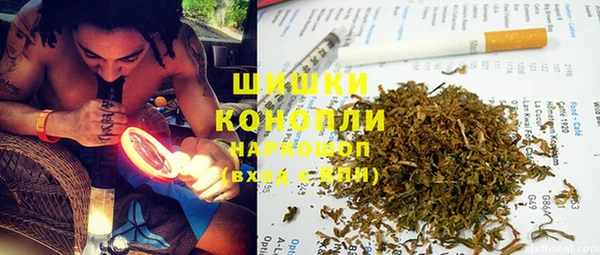 твердый Усолье-Сибирское