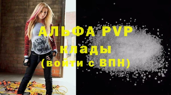 кокаин VHQ Усинск