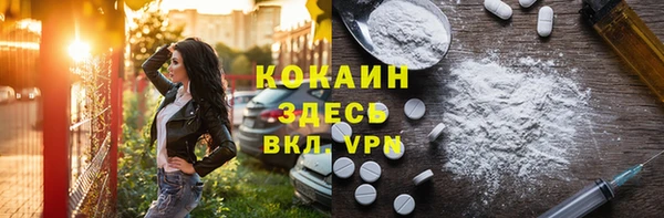 PSILOCYBIN Ханты-Мансийск