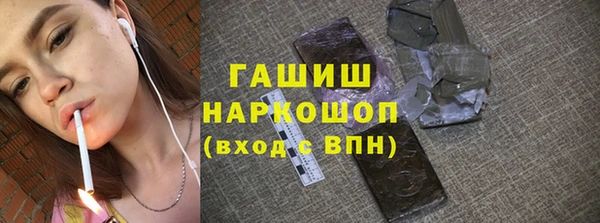 ECSTASY Усмань