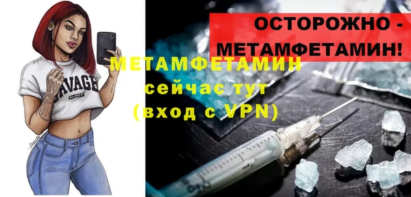 a pvp Фурманов