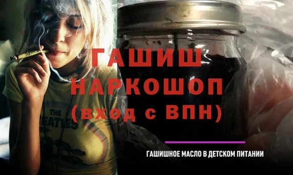 кокаин VHQ Усинск