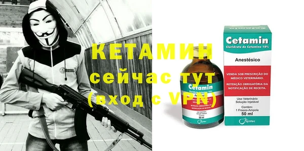 спиды Хадыженск