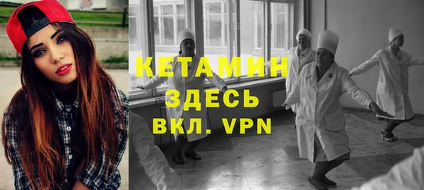 твердый Усолье-Сибирское