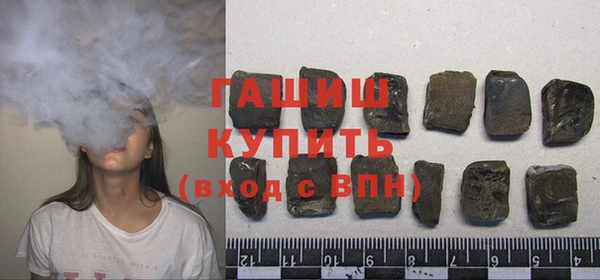 кокаин VHQ Усинск