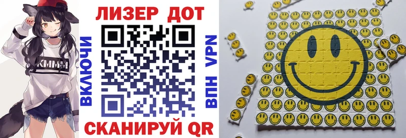 Купить закладки  Каменск-Шахтинский  Марки N-bome 1500мкг 